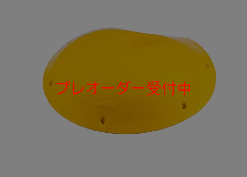 画像3: SQ　UNO 04/プレオーダー (3)