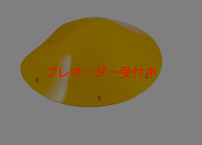 画像2: SQ　UNO 07/プレオーダー (2)