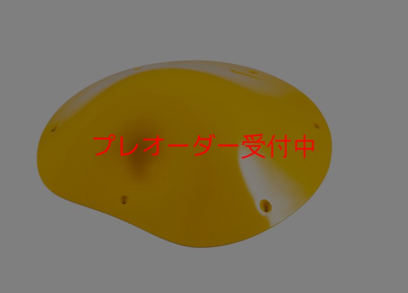 画像1: SQ　UNO 07/プレオーダー (1)