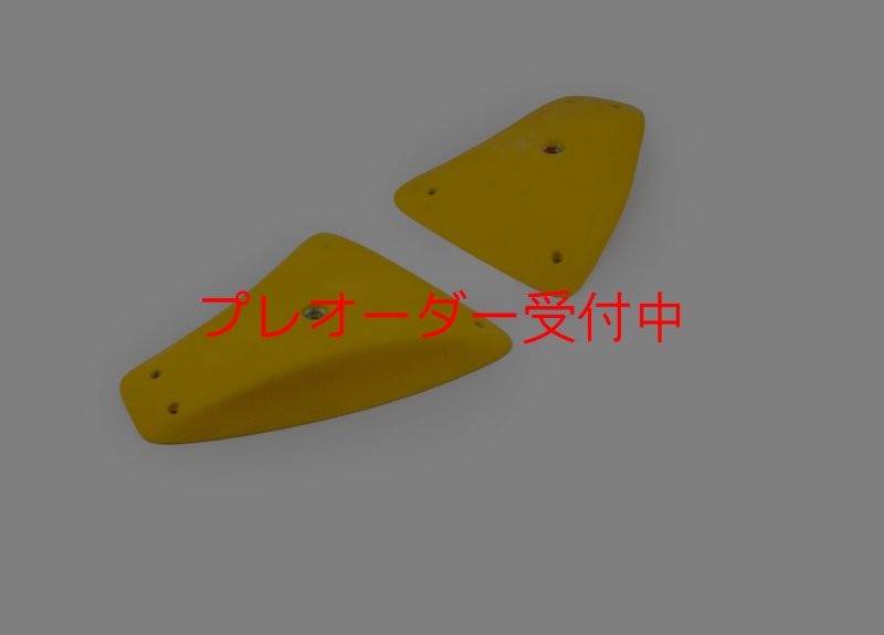 画像3: SQ　ダダオ26/プレオーダー (3)