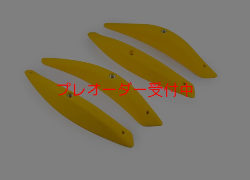 画像2: SQ　ダダオ18/プレオーダー (2)