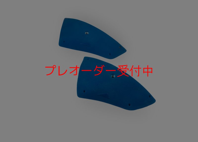 画像1: SQ　ダダオ23 (1)