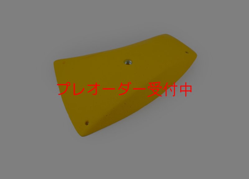 画像3: SQ　ダダオ22/プレオーダー (3)