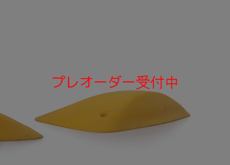 画像5: SQ　ダダオ26/プレオーダー (5)