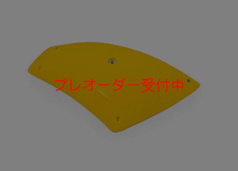 画像1: SQ　ダダオ22 (1)