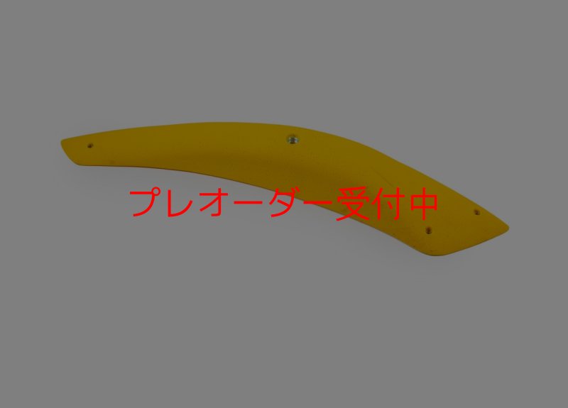 画像1: SQ　ダダオ11 (1)