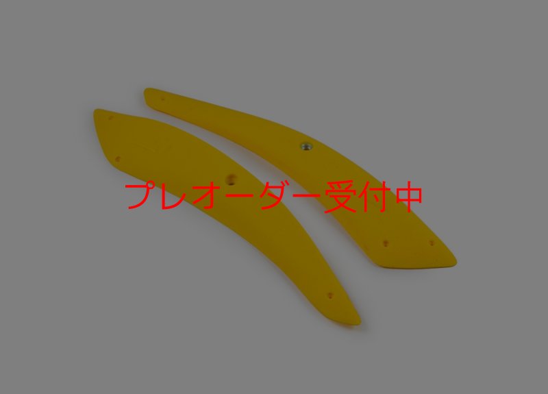 画像4: SQ　ダダオ15/プレオーダー (4)
