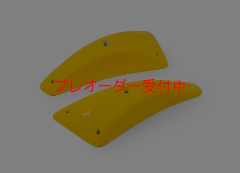 画像4: SQ　ダダオ20/プレオーダー (4)