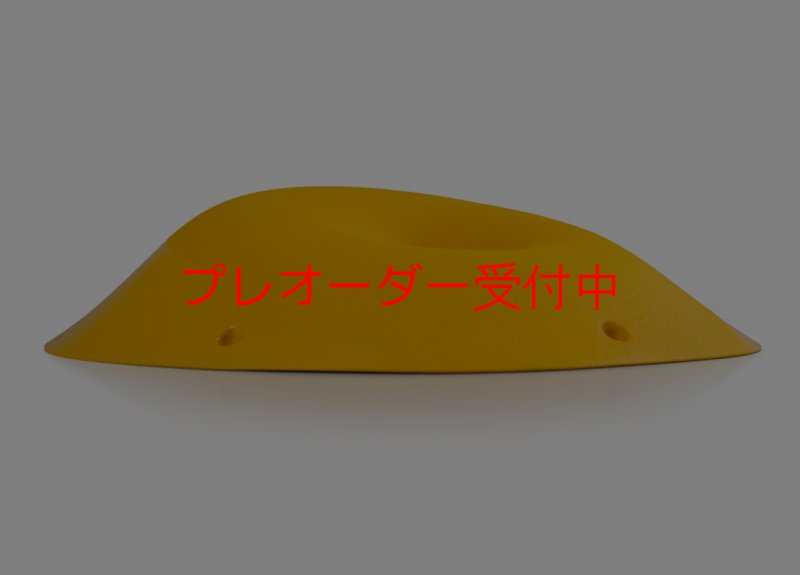 画像4: SQ　UNO 06/プレオーダー (4)