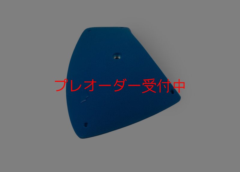 画像2: SQ　ダダオ21/プレオーダー (2)