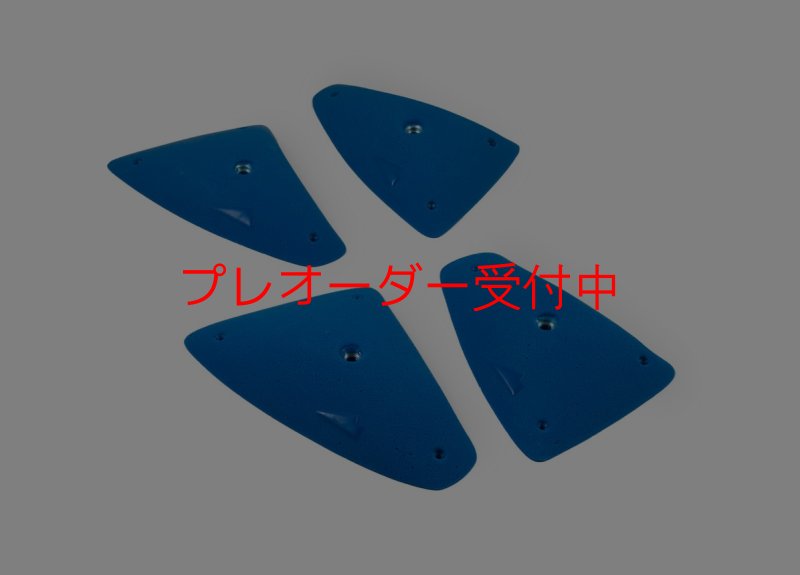 画像2: SQ　ダダオ27/プレオーダー (2)