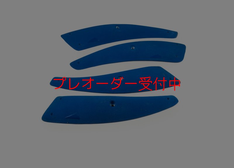 画像1: SQ　ダダオ16 (1)
