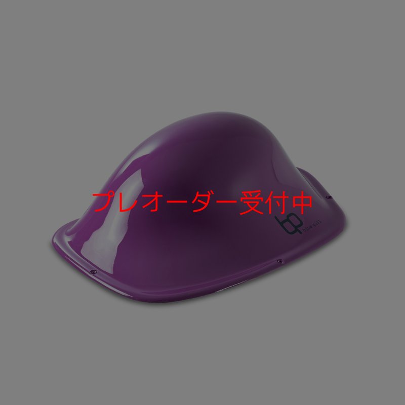 画像3: BP デュアルテクスチャー ファイバーインプレッション18/プレオーダー (3)