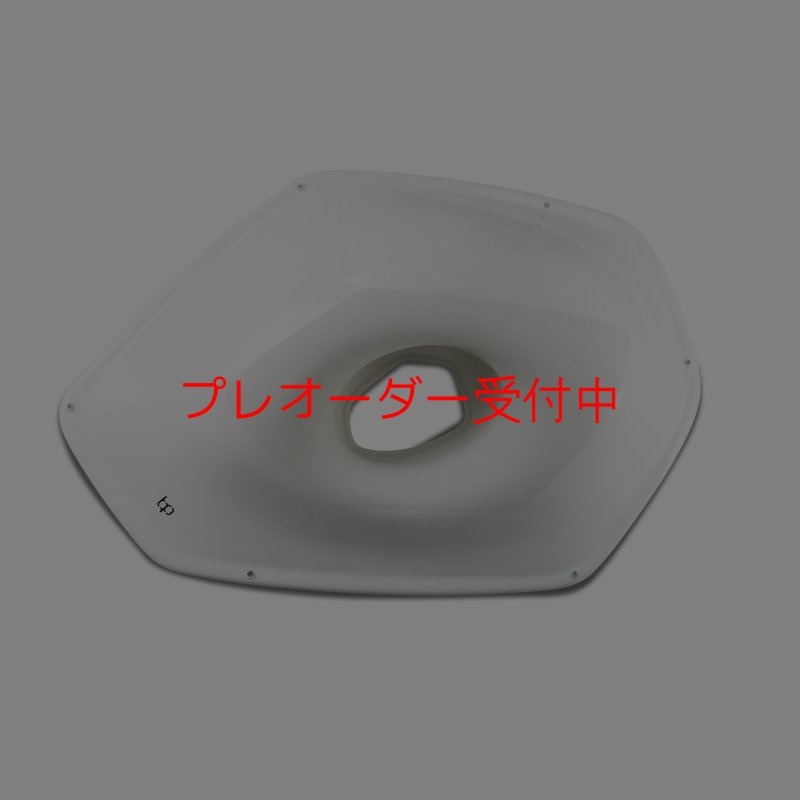 画像4: BP Dope Ring DT 2/プレオーダー (4)