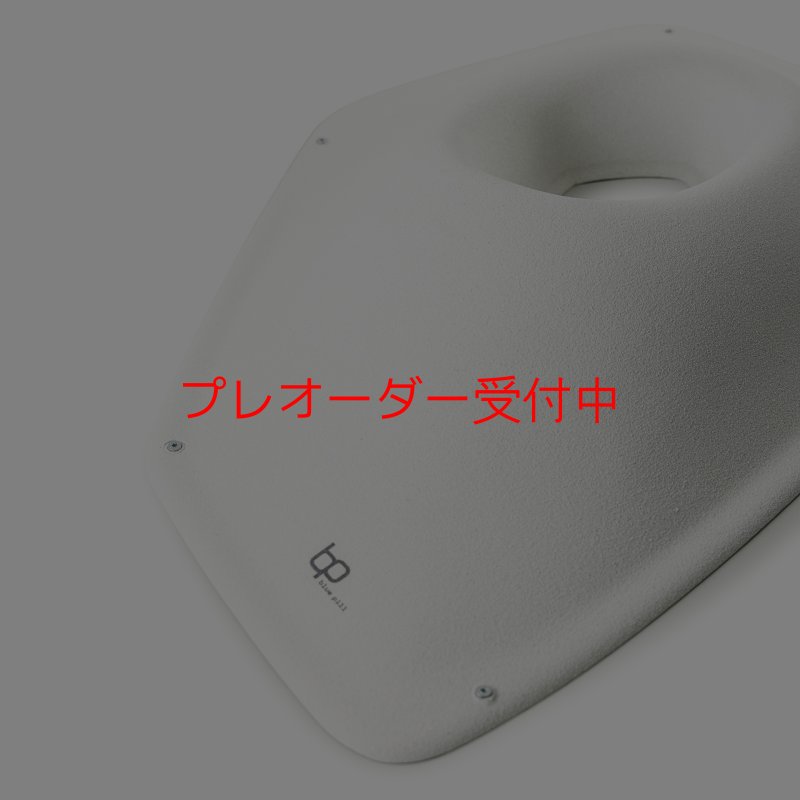 画像5: BP Dope Ring 3/プレオーダー (5)