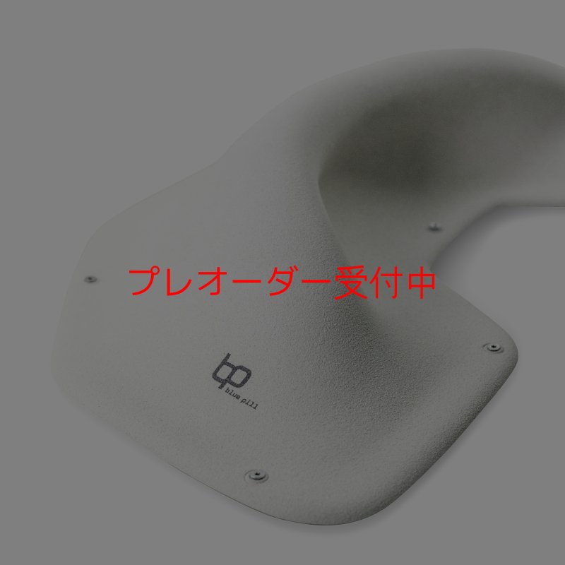 画像5: BP Dope Edge 12/プレオーダー (5)