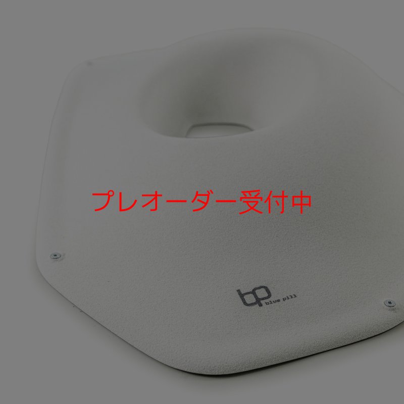 画像4: BP Dope Ring 4/プレオーダー (4)