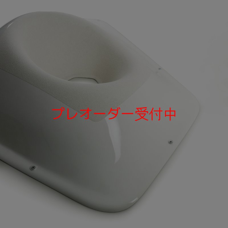 画像5: BP Dope Ring DT 5/プレオーダー (5)