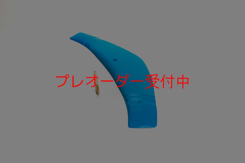 画像3: CT Boomerang Infinite/プレオーダー (3)