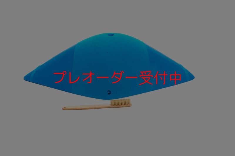 画像2: CT Boomerang Intuition mega 3/プレオーダー (2)