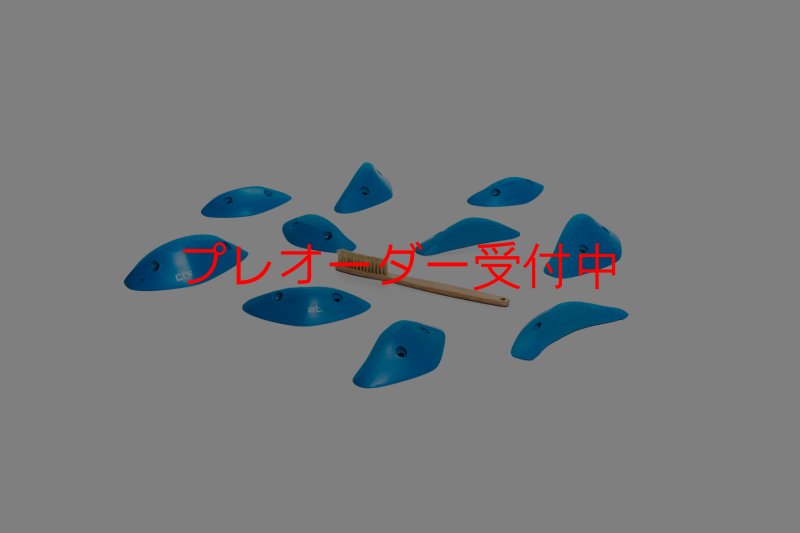 画像3: CT Boomerang Station/プレオーダー (3)