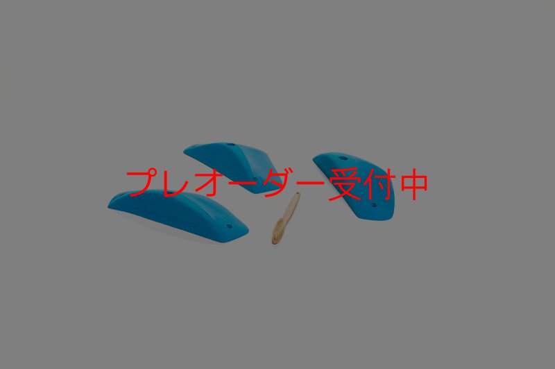 画像7: CT Boomerang Weapon L1/プレオーダー (7)