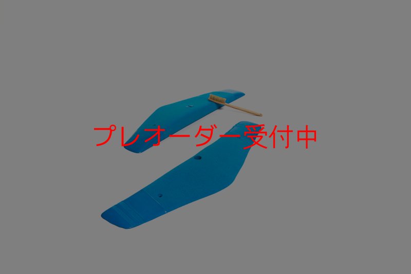 画像6: CT Boomerang Outback/プレオーダー (6)