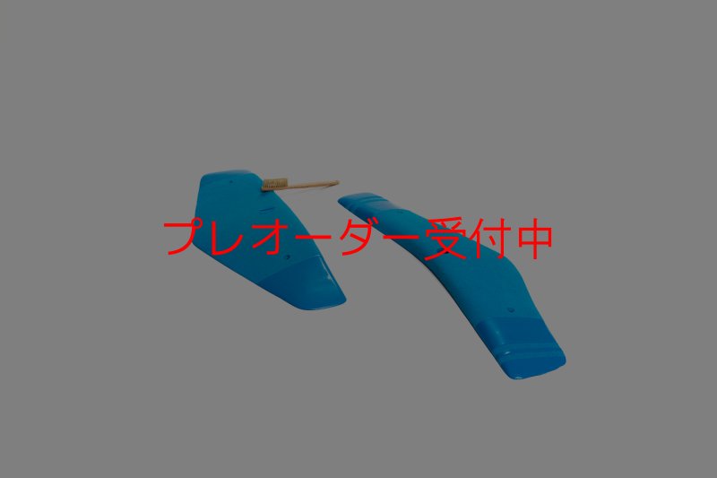 画像5: CT Boomerang Outback/プレオーダー (5)