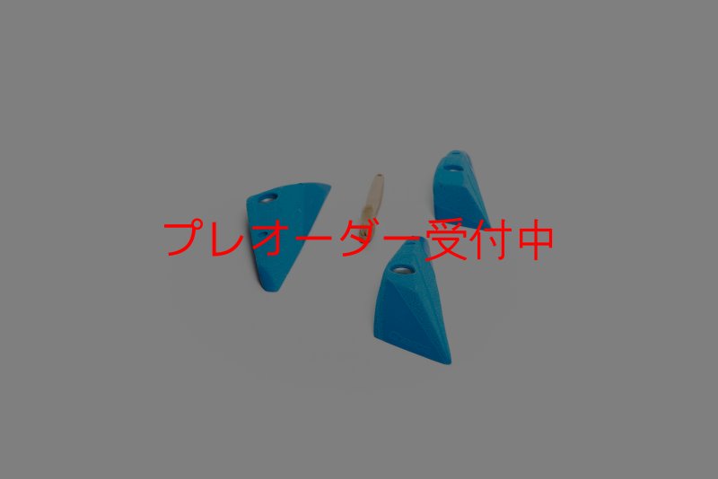 画像6: CT Star Games Deep Impact/プレオーダー (6)