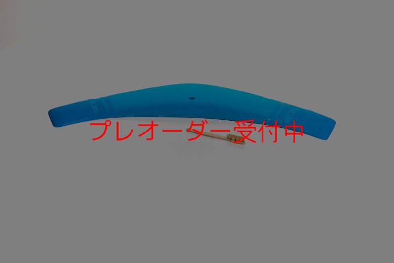 画像2: CT Boomerang Infinite/プレオーダー (2)