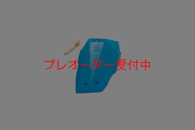 画像3: CT Star Games Sentinel/プレオーダー (3)