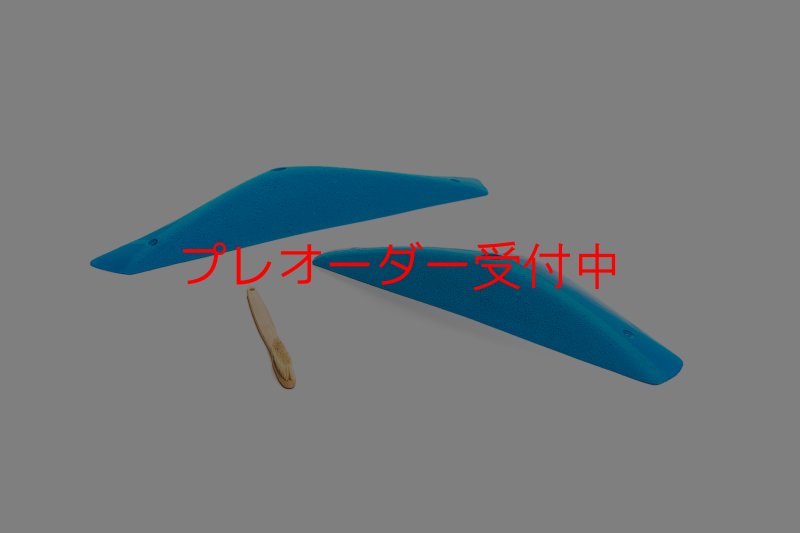 画像7: CT Boomerang Weapon XL1/プレオーダー (7)