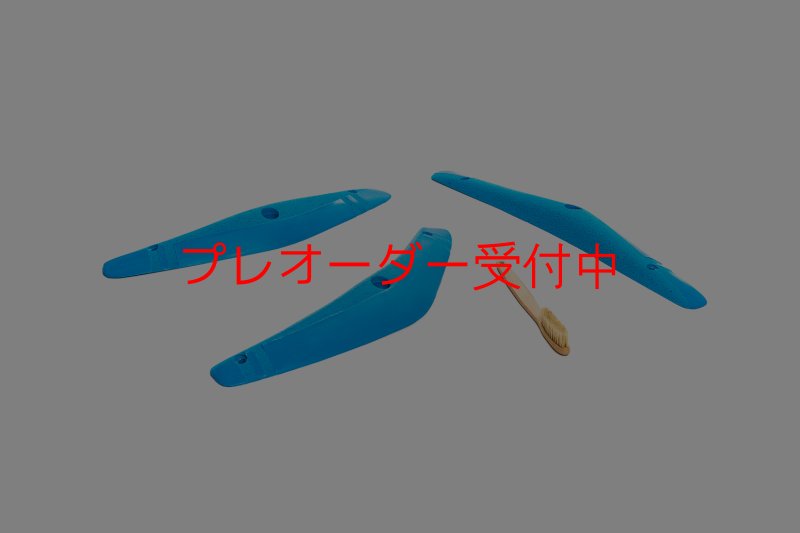 画像1: CT Boomerang Weapon M1/プレオーダー (1)