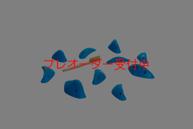 画像5: CT Boomerang Station/プレオーダー (5)