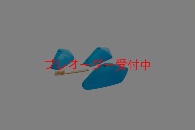 画像2: CT Boomerang Weapon L1/プレオーダー (2)