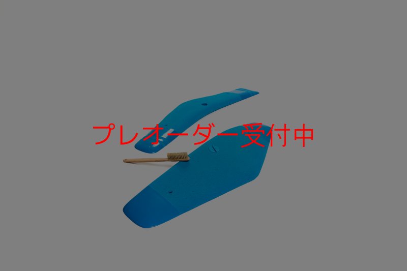 画像3: CT Boomerang Outback/プレオーダー (3)