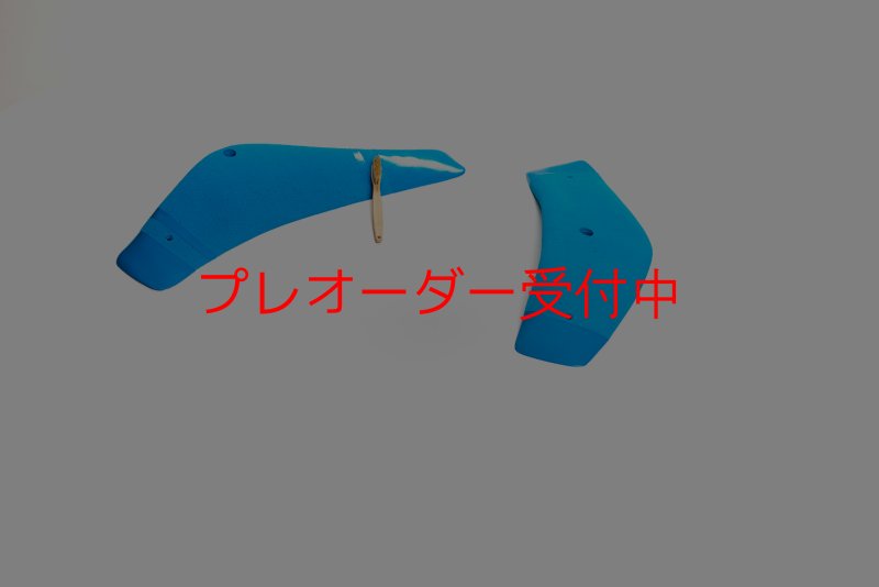 画像4: CT Boomerang Elder/プレオーダー (4)