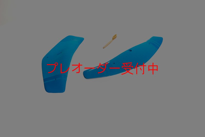 画像7: CT Boomerang Ultimate/プレオーダー (7)