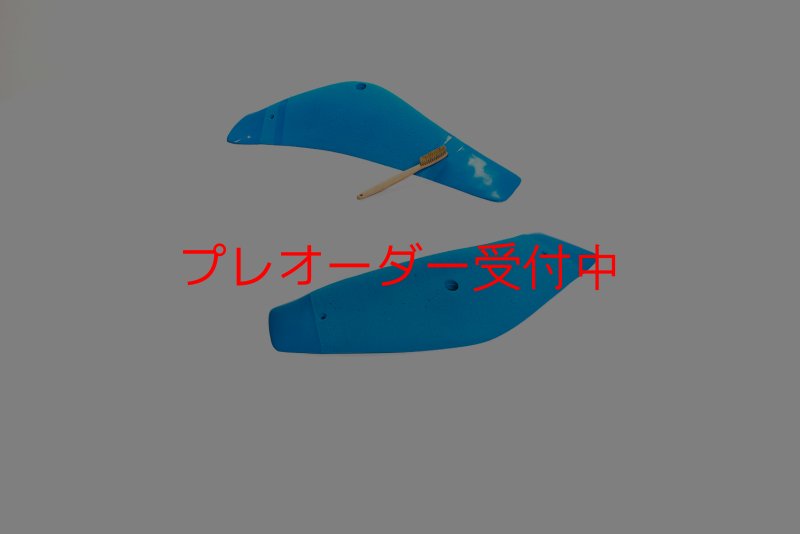 画像5: CT Boomerang Elder/プレオーダー (5)