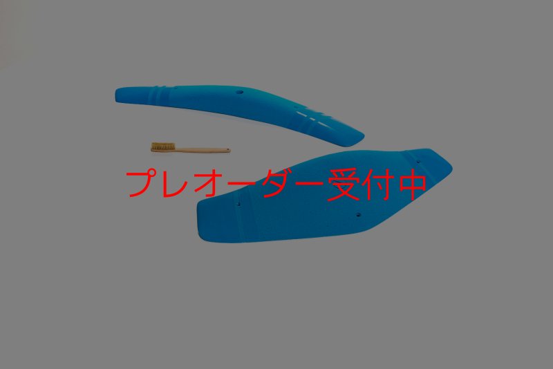 画像5: CT Boomerang Ultimate/プレオーダー (5)