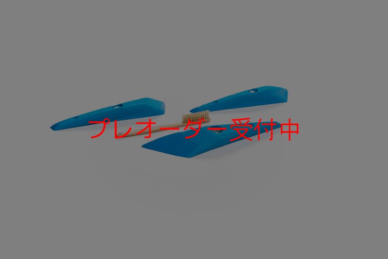画像4: CT Star Games Deep Impact/プレオーダー (4)