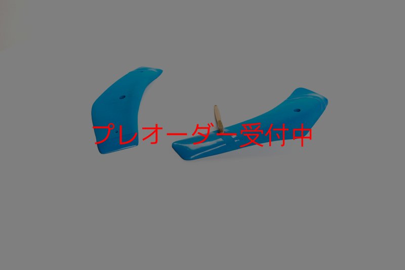 画像7: CT Boomerang Elder/プレオーダー (7)