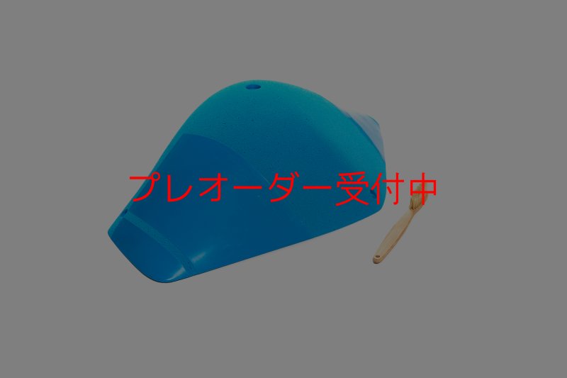 画像7: CT Boomerang Intuition mega 3/プレオーダー (7)