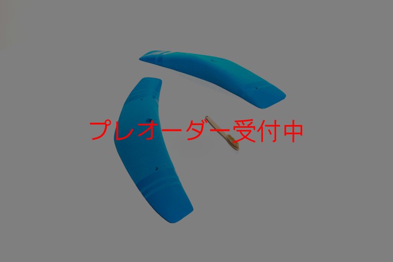 画像3: CT Boomerang Ultimate/プレオーダー (3)