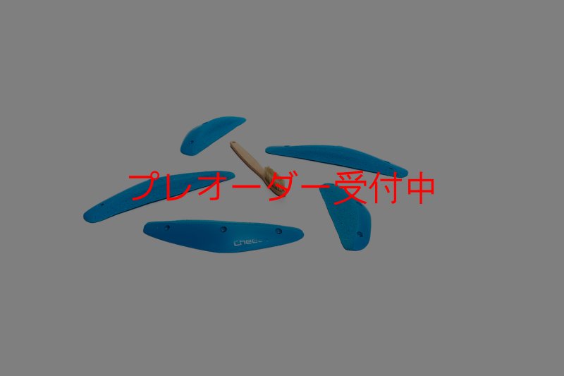 画像7: CT Boomerang Weapon S2/プレオーダー (7)