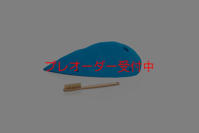 画像7: CT Wave Plume/プレオーダー (7)