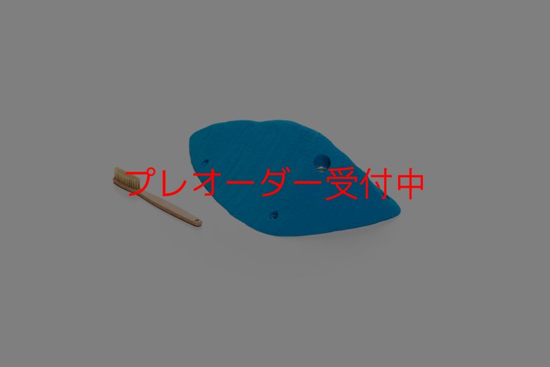 画像2: CT Wave Plume/プレオーダー (2)