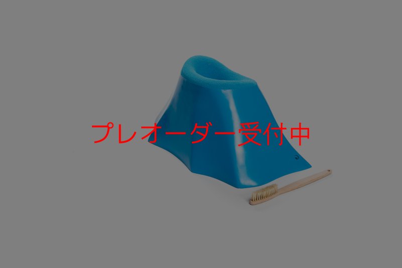 画像5: CT Craters  Bagana/プレオーダー (5)