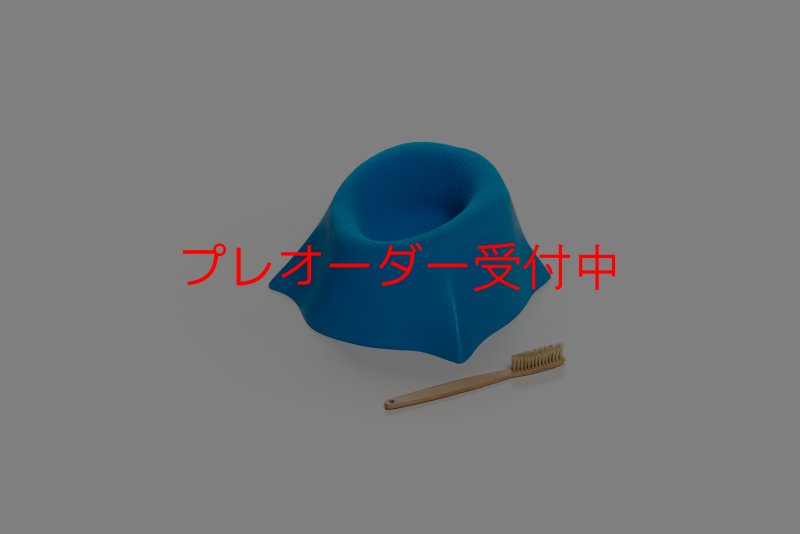 画像7: CT Craters  Tycho/プレオーダー (7)