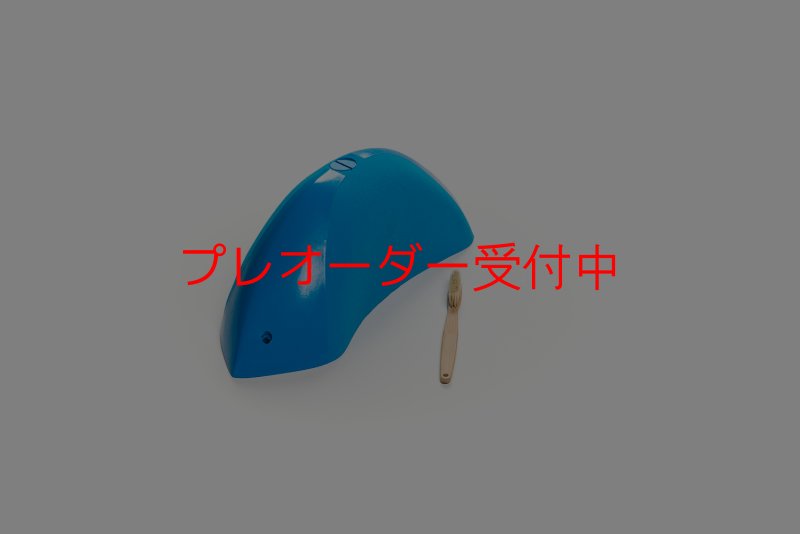 画像1: CT Pulsar mega 3/プレオーダー (1)